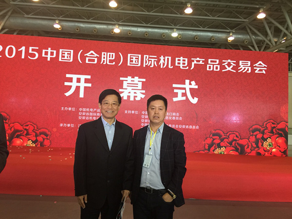 創(chuàng)新企業(yè)100強(qiáng)開(kāi)幕式 創(chuàng)新企業(yè)100強(qiáng)開(kāi)幕式