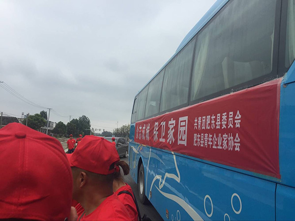 團縣委青年企業(yè)家協(xié)會捐贈物品 團縣委青年企業(yè)家協(xié)會捐贈物品