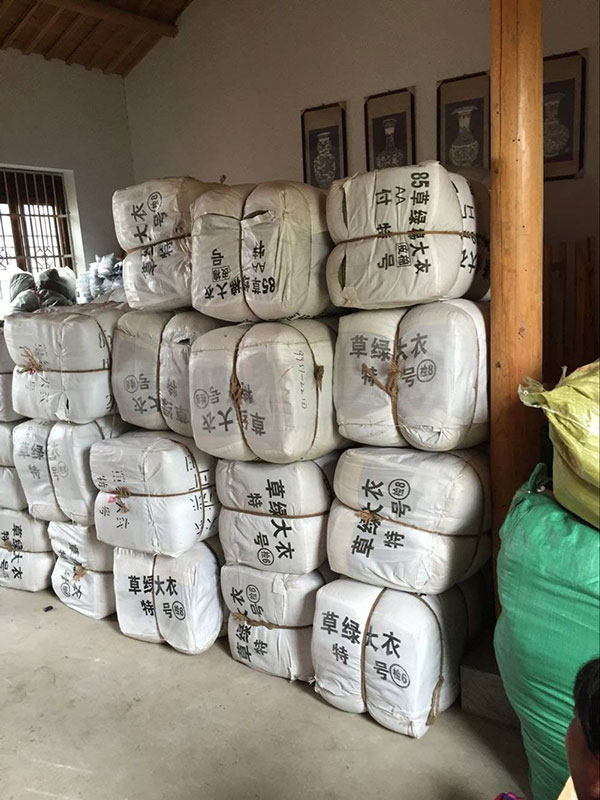 團縣委青年企業(yè)家協(xié)會捐贈物品3 團縣委青年企業(yè)家協(xié)會捐贈物品3