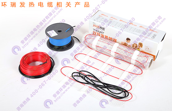 環(huán)瑞發(fā)熱電纜相關產品