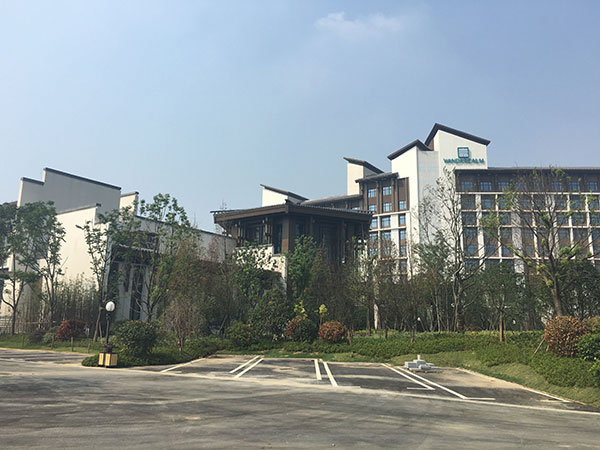 合肥萬達(dá)酒店群