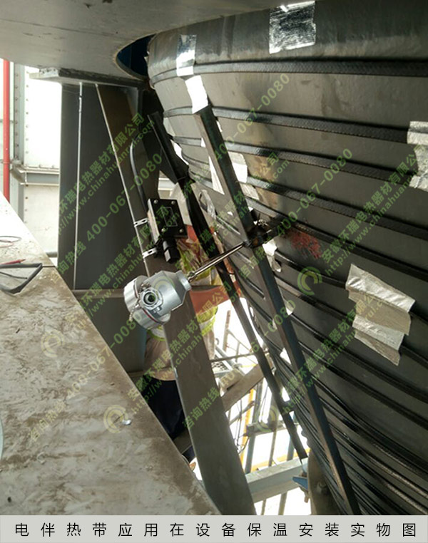 電伴熱帶應(yīng)用在設(shè)備上現(xiàn)場(chǎng)實(shí)物圖