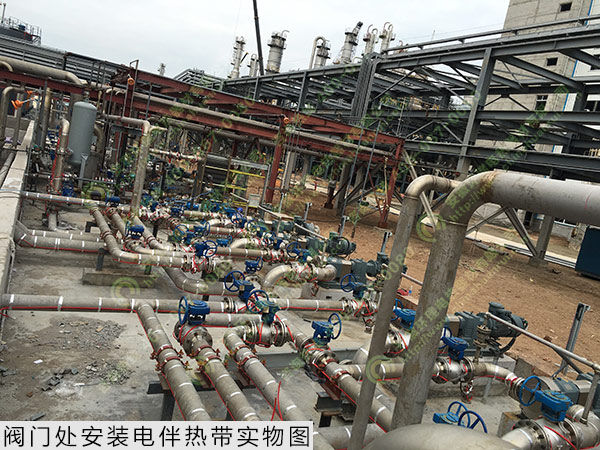 閥門處安裝電伴熱帶實物圖
