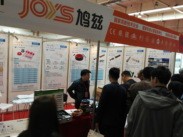 長春暖通展環(huán)瑞電伴熱展臺現(xiàn)場