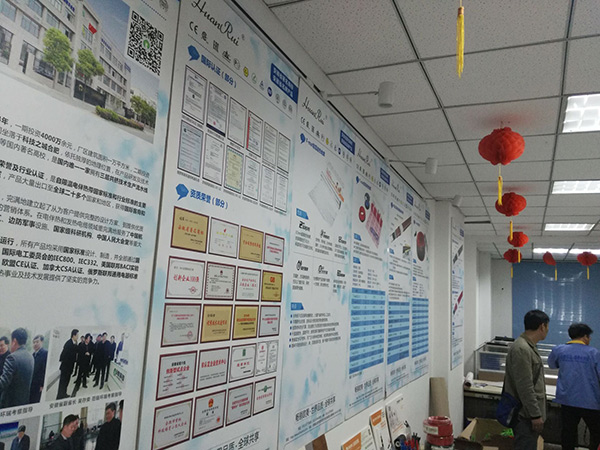 長春暖通展環(huán)瑞電伴熱展臺現(xiàn)場