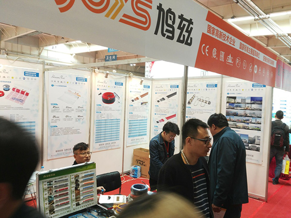長春暖通展環(huán)瑞電伴熱展臺現(xiàn)場