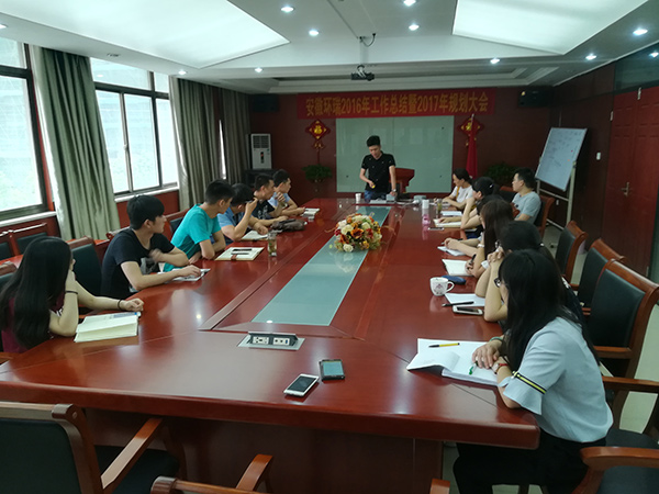 安徽環(huán)瑞電伴熱產(chǎn)品知識培訓(xùn)