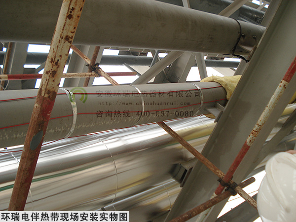 環(huán)瑞電伴熱帶現場安裝實物圖