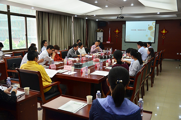 合肥市高層次人才沙龍活動