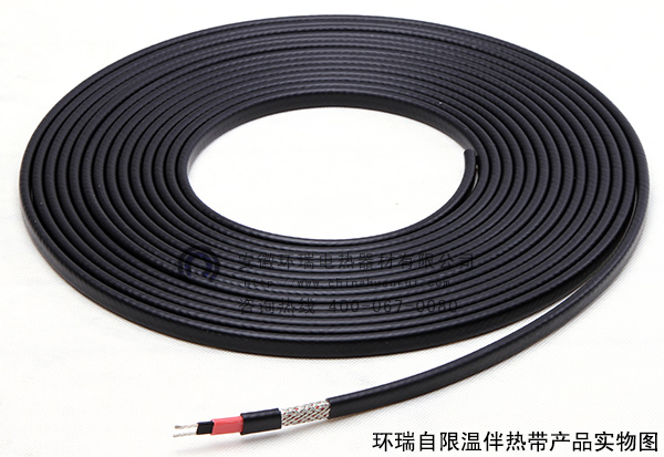 環(huán)瑞自限溫伴熱帶產(chǎn)品實物圖