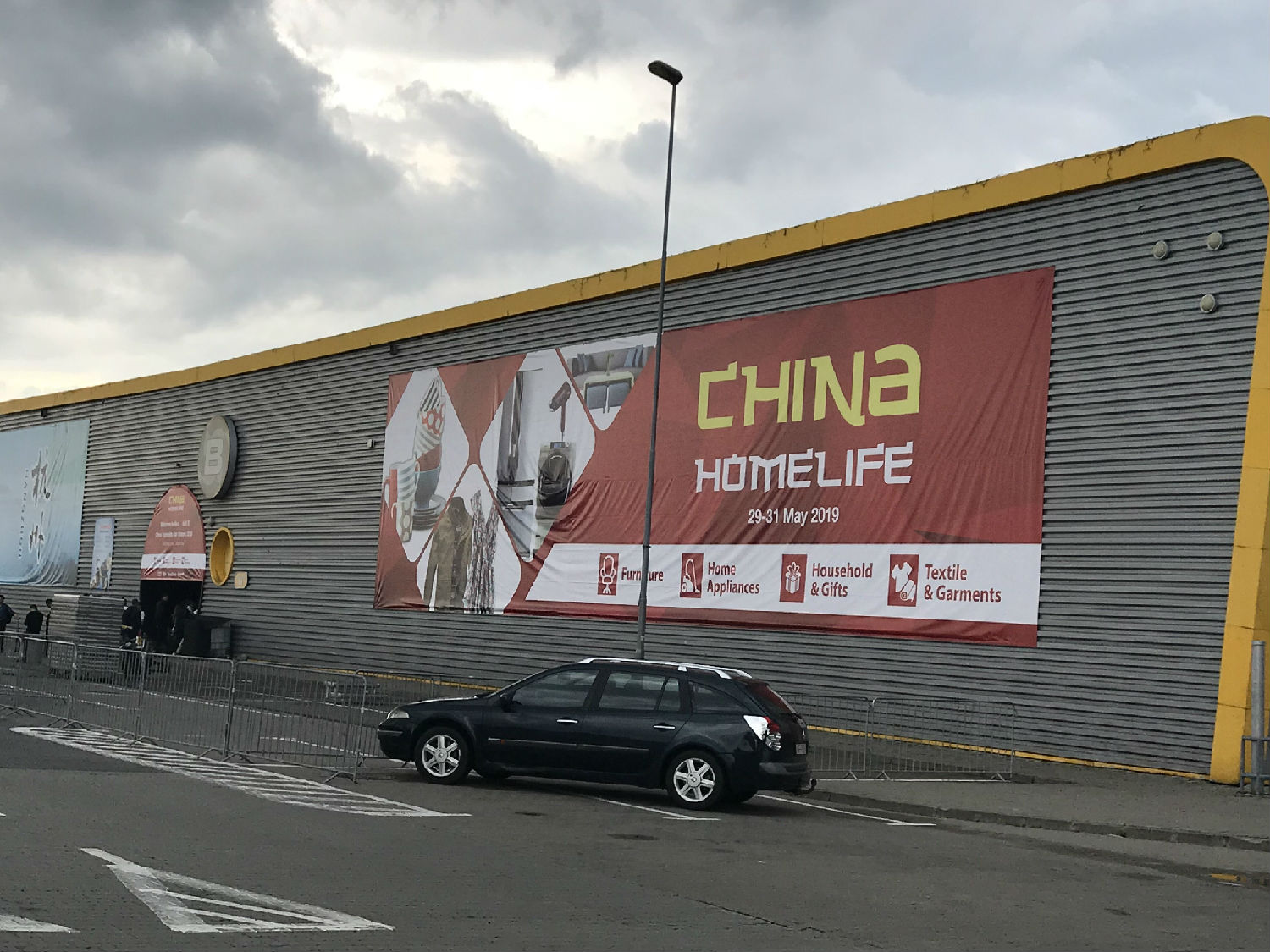 中國(guó)波蘭貿(mào)易博覽會(huì)