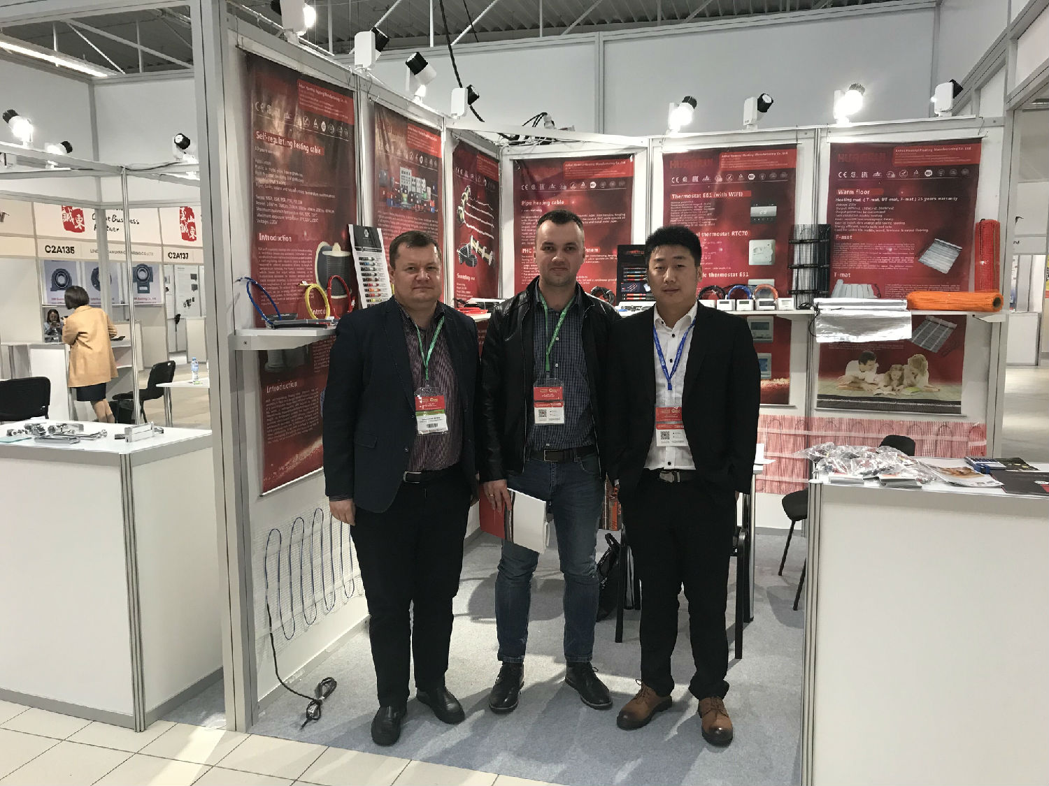 中國(guó)波蘭貿(mào)易博覽會(huì)