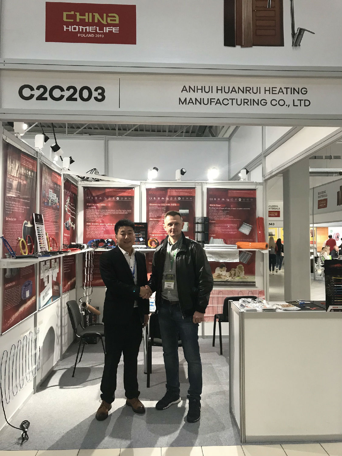 中國(guó)波蘭貿(mào)易博覽會(huì)