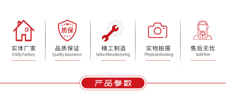 單導發(fā)熱電纜參數(shù)