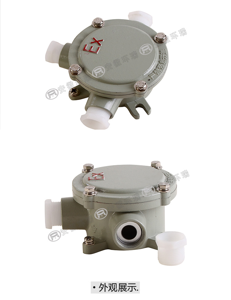 產(chǎn)品圖 產(chǎn)品圖