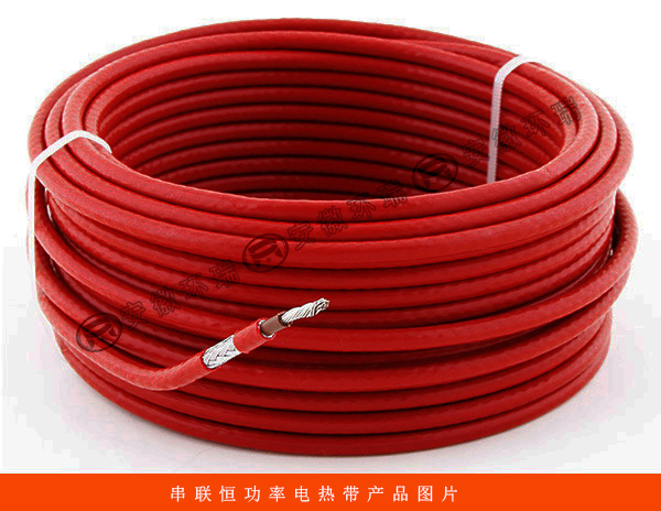 串聯(lián)恒功率電熱帶產(chǎn)品圖 串聯(lián)恒功率電熱帶產(chǎn)品圖