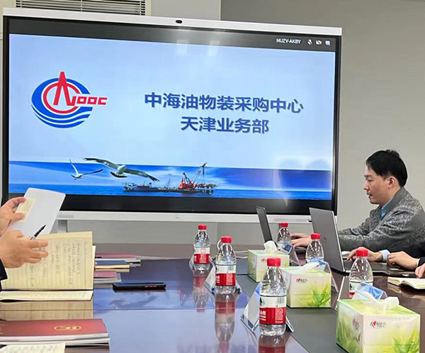 中海油做電伴熱技術交流 中海油做電伴熱技術交流